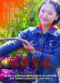 性一交一乱一视频免费看