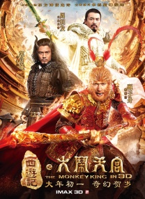 国产剧情一区二区