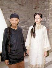 五月综合丁香