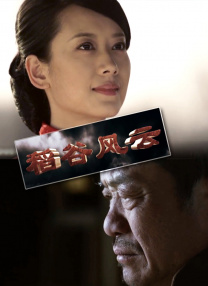 欧美热热