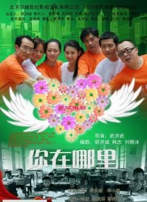 美女图片高清图片大全壁纸