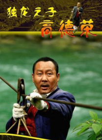 亚洲激图