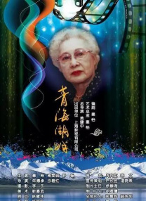 欲梦的脚