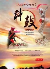 老扒夜夜春宵第五部分