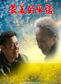 高清视频一区二区三区