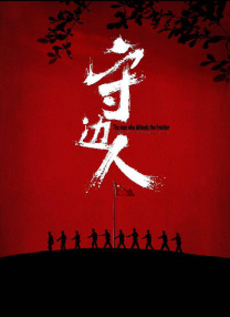 面具公社网页版