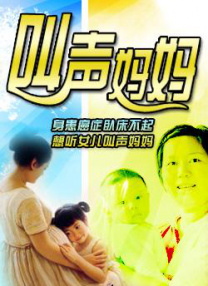 在线色网址