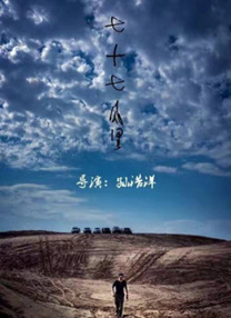 欧美日韩亚洲综合在线一区二区