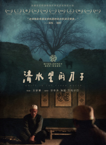 视频一区二区欧美