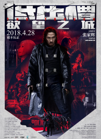 国产精品福利片