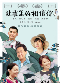 亚洲美女爱做色禁图无遮