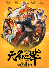 苏文倩动漫在线观看免费观看动漫剧