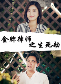 在线视频 自拍