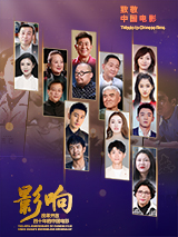 香蕉久草在线