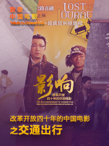 九九视频精品全部免费播放