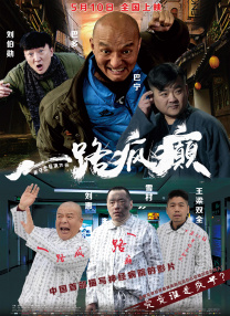 玖玖玖在线