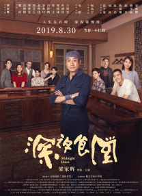 同同社区