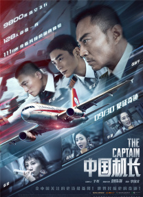 欧美一区二区三区男人的天堂