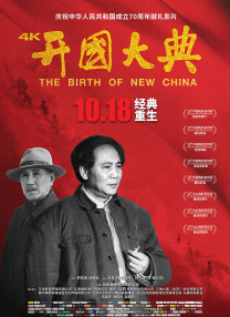 国产一区精品在线