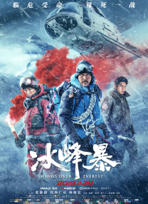 中文字幕a∨在线乱码免费看