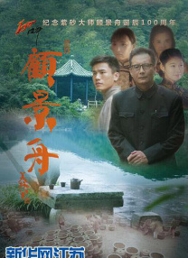 国产成人福利免费观看