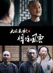 青青青在线视频国产