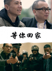 欧美日韩一区二区三区四区在线观看