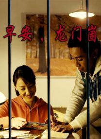 伦理影院一区