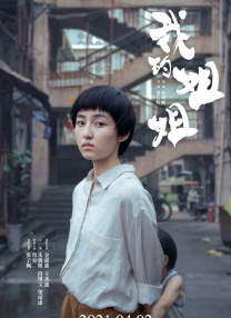 美女把尿口扒开给男人舔