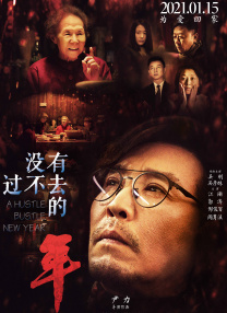 在线观看亚洲欧美