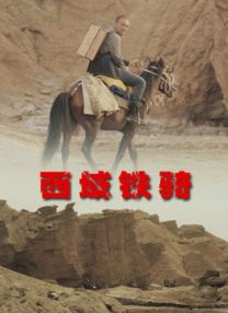 亚洲久热
