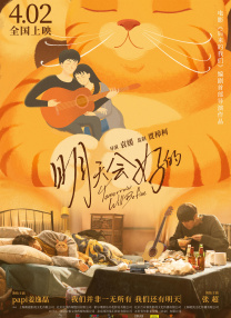 呦呦女视频