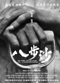 99久久精品久久久久久婷婷