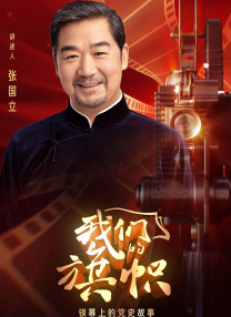 69视频永久免费观看