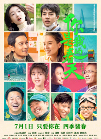 女人毛片18