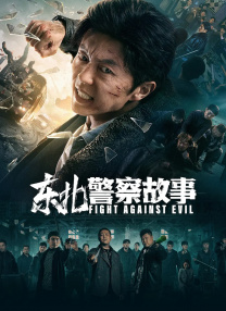 国产传媒一区二区三区呀