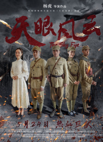 亚洲国产成人九九综合