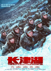 亚洲日本黄色片