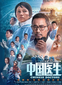 好美味的同居