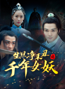 教授的秘密强迫