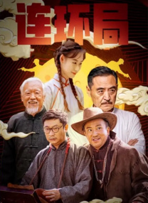 性色av一区二区三区免费播放