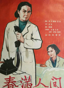 a级片网址
