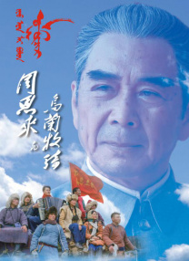 日韩影院精彩在线