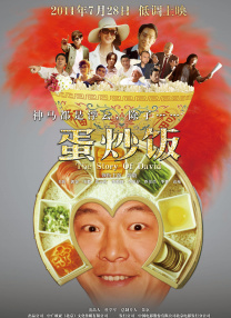 亚洲国产精品人久久