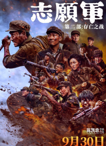 亚洲精区