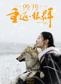 伊人免费视频