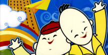 继父:贪图妈妈的男人