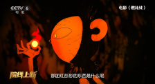 医生偷偷地说