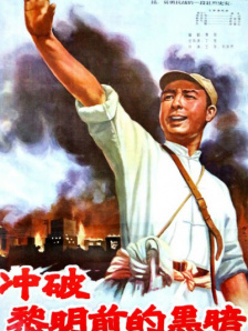 国产精品爱啪在线线免费观看