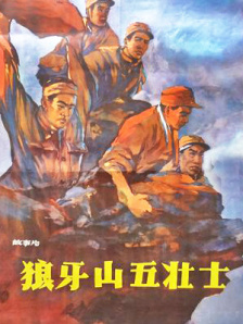 日韩福利视频一区